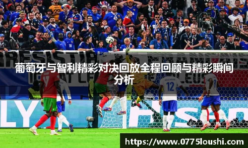 jn江南体育
