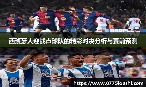 jn江南·体育登录入口