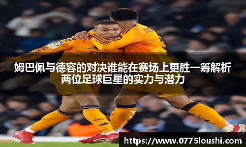 jn江南·体育登录入口