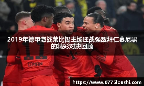 JN江南体育官方网站