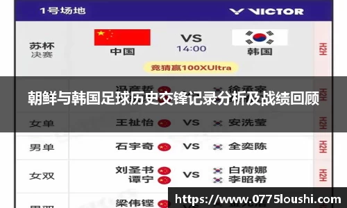 JN江南体育官方网站