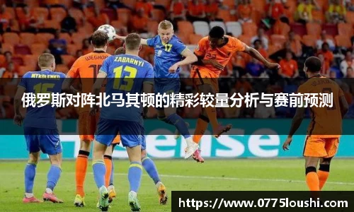 JN江南体育官方网站