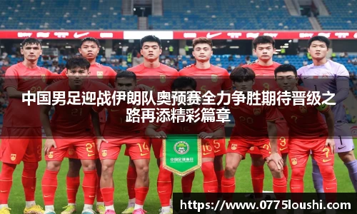 jn江南·体育登录入口