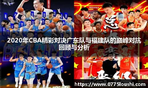 JN江南体育官方网站
