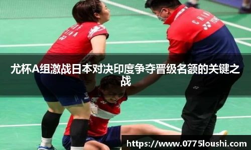 江南SPORTS体育