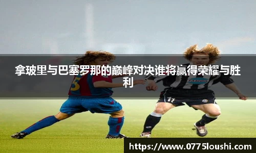江南SPORTS体育