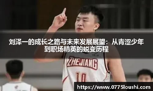 lehu乐虎国际官网
