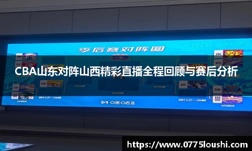 lehu乐虎国际
