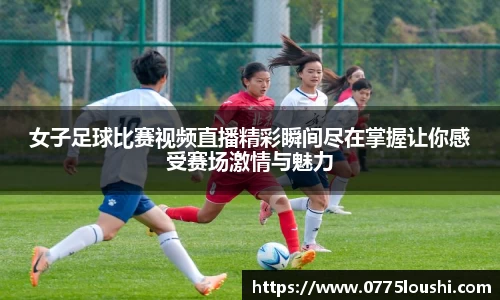lehu乐虎国际官网
