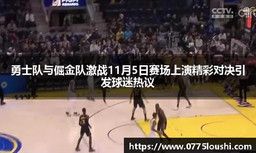 lehu乐虎国际平台