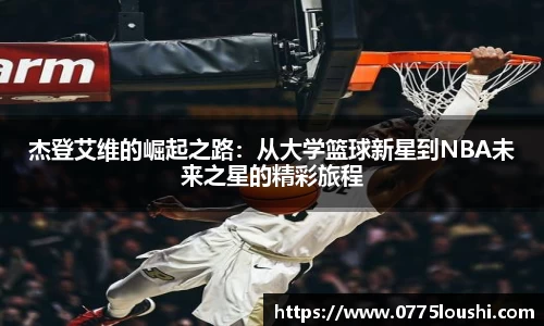 lehu乐虎国际官方网站