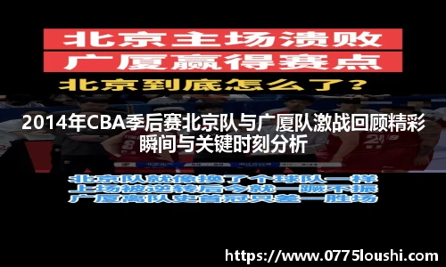 lehu乐虎国际官方网站